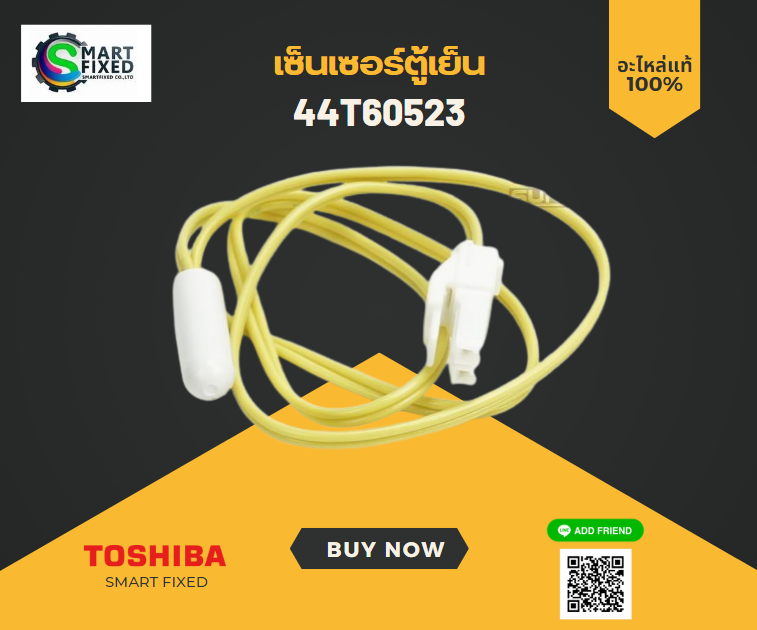 Screenshot 2023-12-07 160254