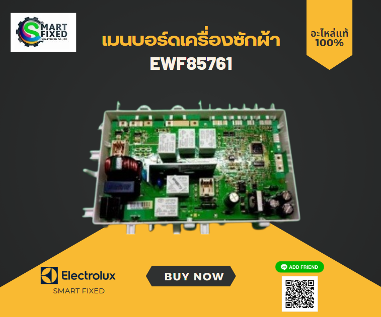 Screenshot 2023-12-08 161236