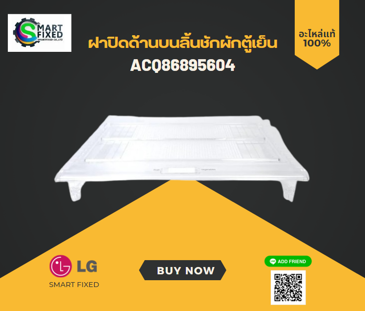 Screenshot 2023-12-13 092608