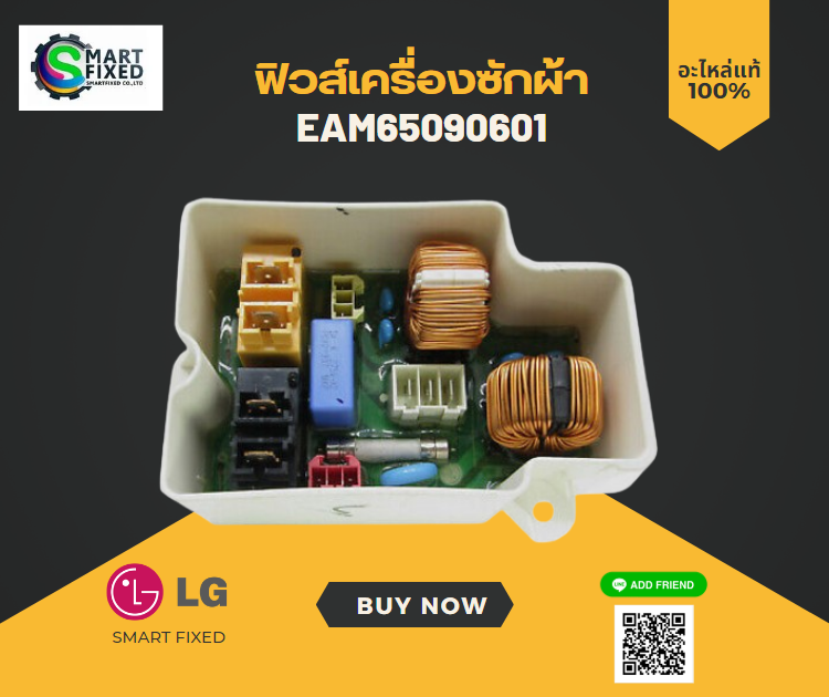 Screenshot 2023-12-13 101646