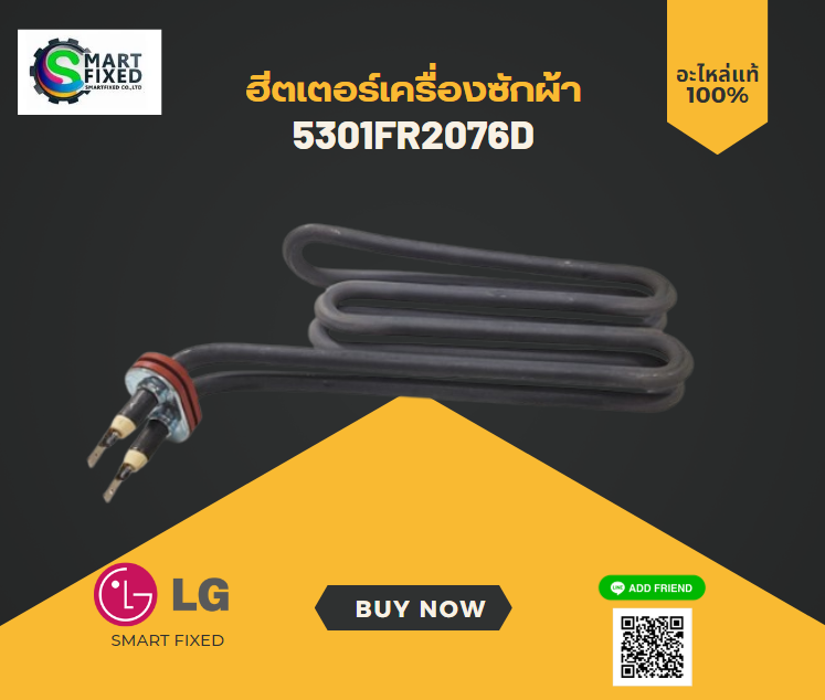 Screenshot 2023-12-13 111129