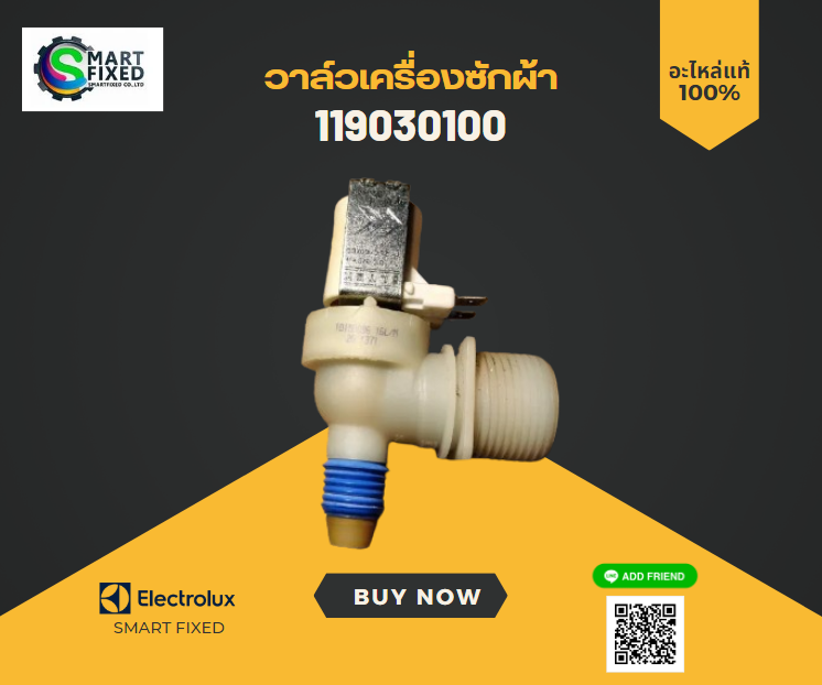 Screenshot 2023-12-14 090113