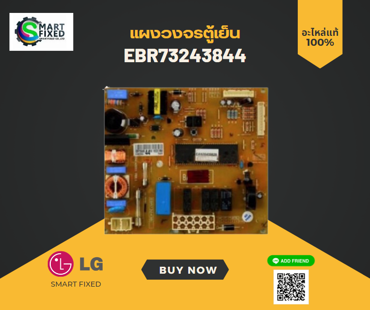 Screenshot 2023-12-14 101640