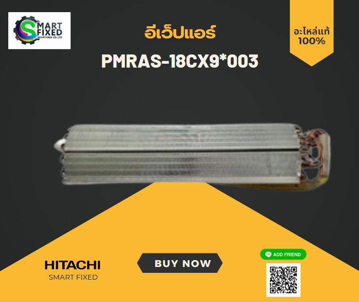 Screenshot 2023-12-14 111907