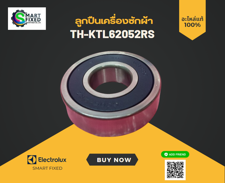 Screenshot 2023-12-15 092523