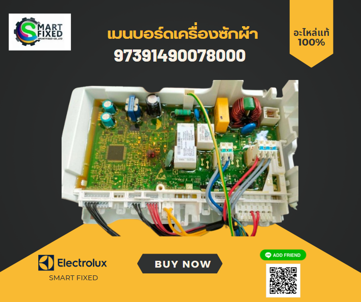 Screenshot 2023-12-19 095155