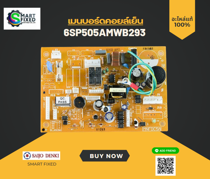 Screenshot 2023-12-20 142359