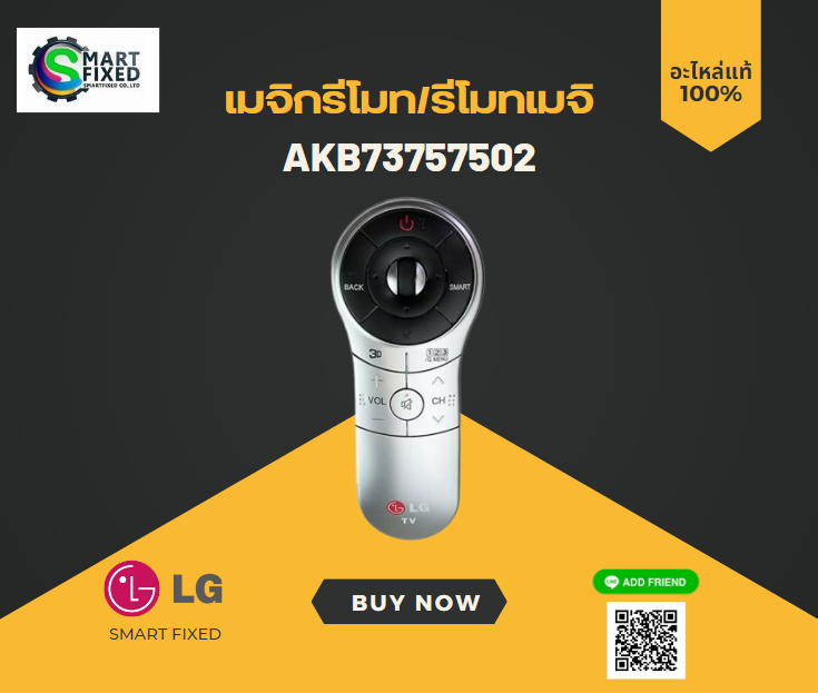 Screenshot 2023-12-21 102703