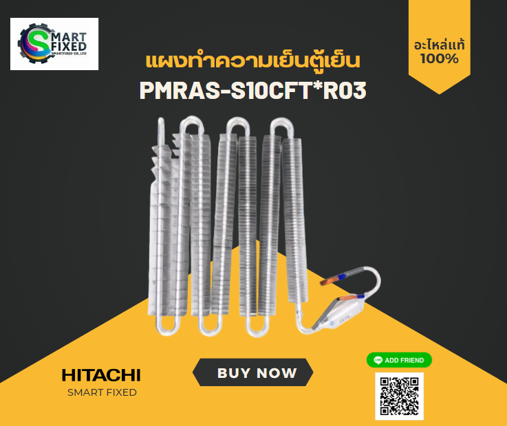 Screenshot 2023-12-21 150101