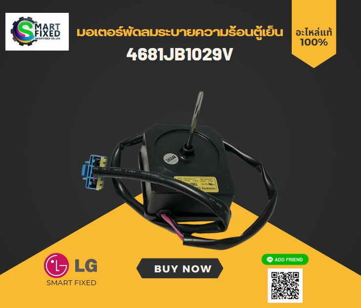 Screenshot 2023-12-21 154116