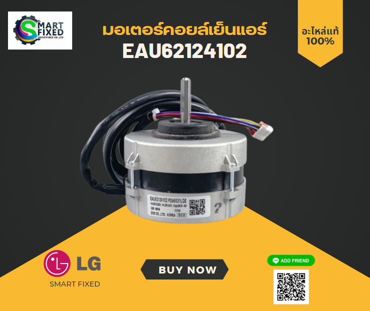 Screenshot 2023-12-22 100436