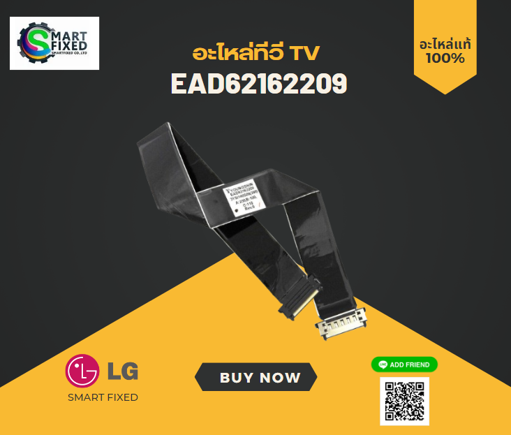 Screenshot 2023-12-22 115635