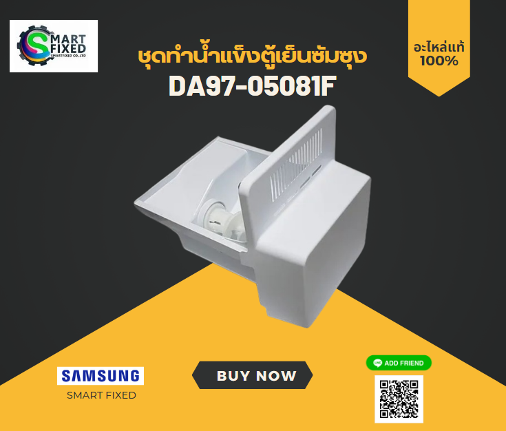 Screenshot 2023-12-23 110204