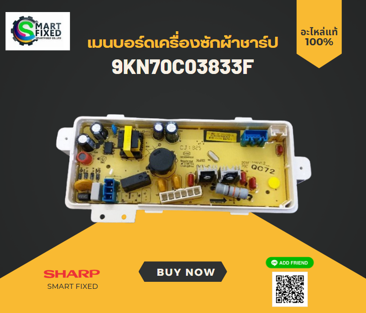 Screenshot 2023-12-23 141657