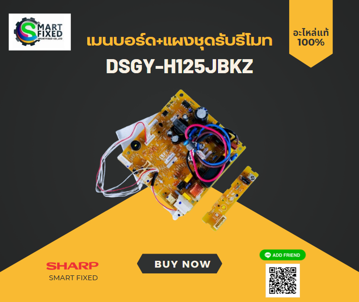 Screenshot 2023-12-25 103735