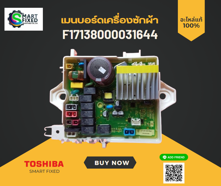 Screenshot 2023-12-27 085424