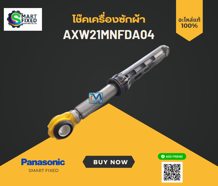 Screenshot 2023-12-27 132554