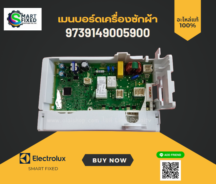 Screenshot 2023-12-28 144417