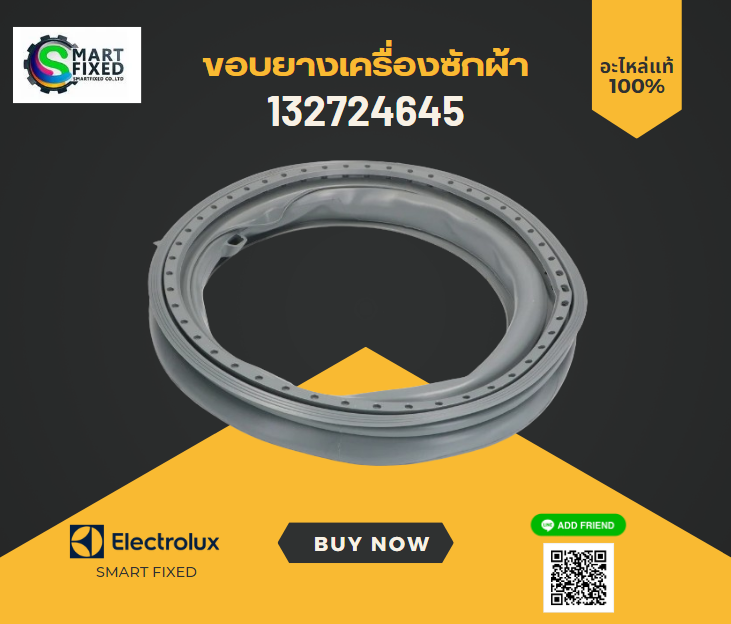 Screenshot 2023-12-29 092534