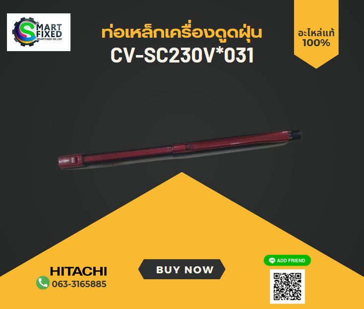 Screenshot 2024-01-02 142604