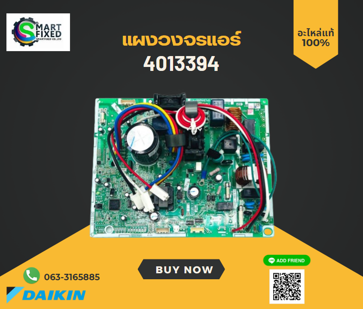 Screenshot 2024-01-03 134820