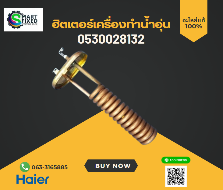 Screenshot 2024-01-03 154748