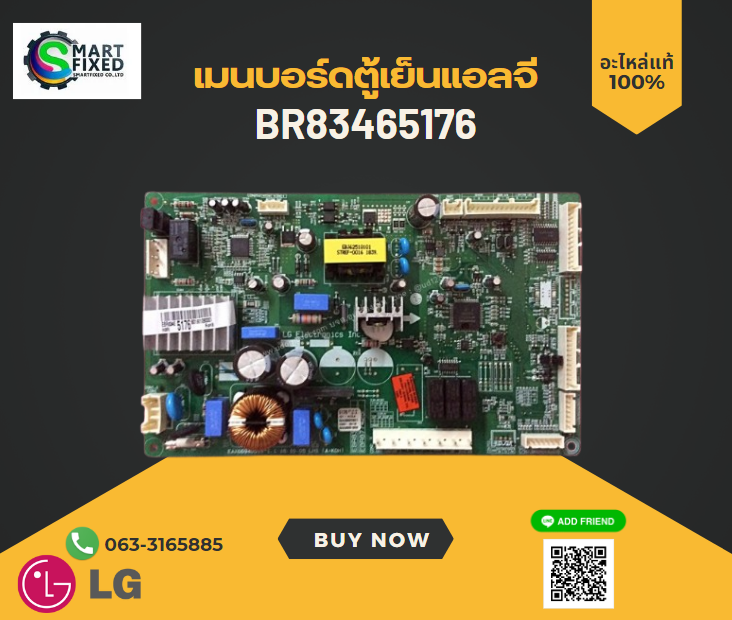 Screenshot 2024-01-03 155158