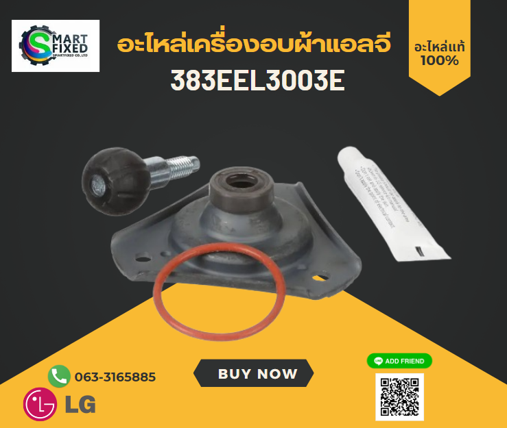 Screenshot 2024-01-03 164408