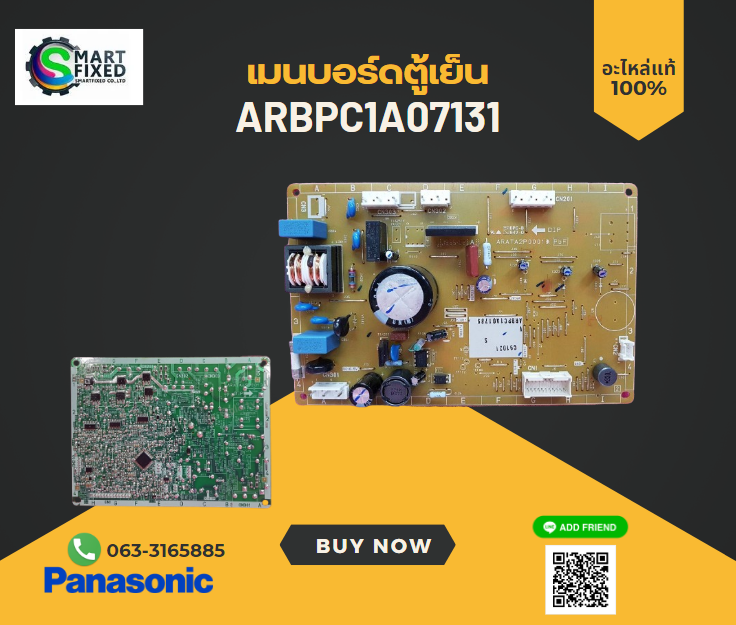 Screenshot 2024-01-04 081356