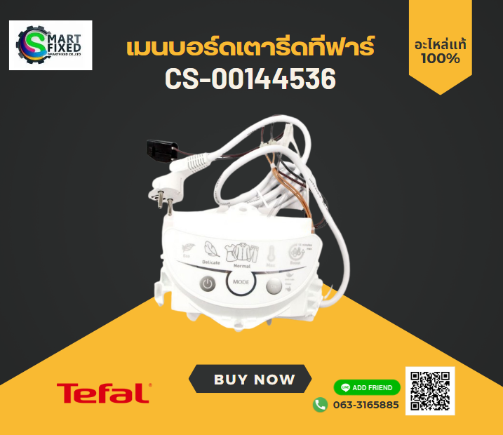 Screenshot 2024-01-04 095016