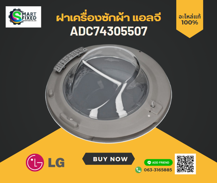 Screenshot 2024-01-04 103135