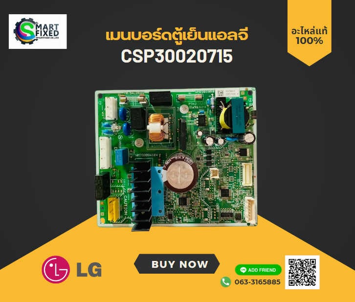 Screenshot 2024-01-05 112511