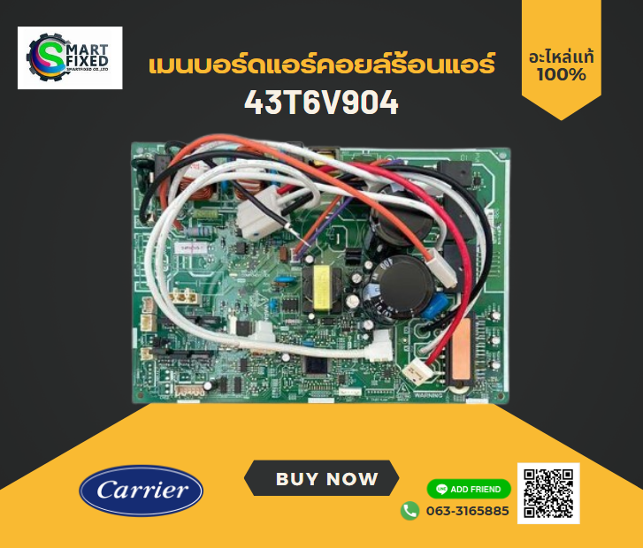 Screenshot 2024-01-05 141635