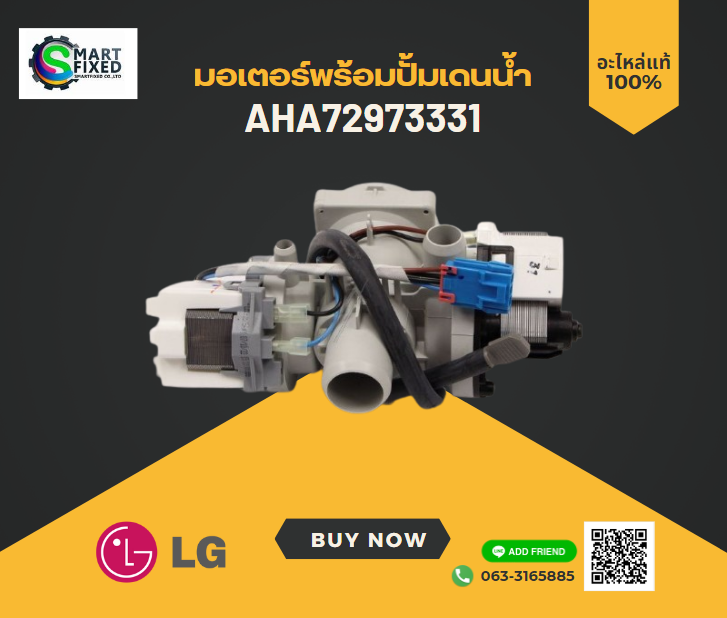 Screenshot 2024-01-11 104725