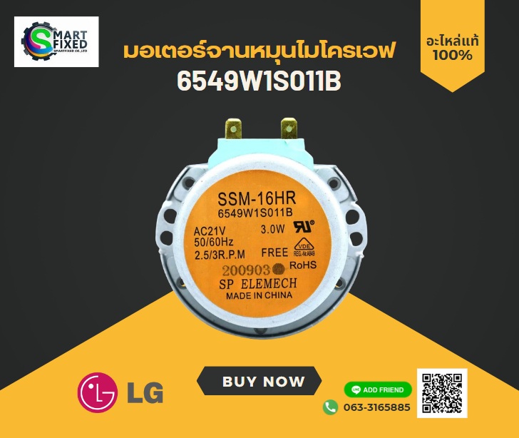 Screenshot 2024-01-11 112929