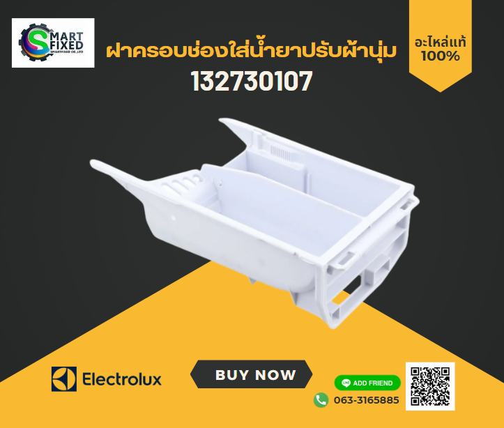 Screenshot 2024-01-11 141233