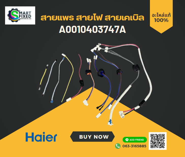 Screenshot 2024-01-12 092209