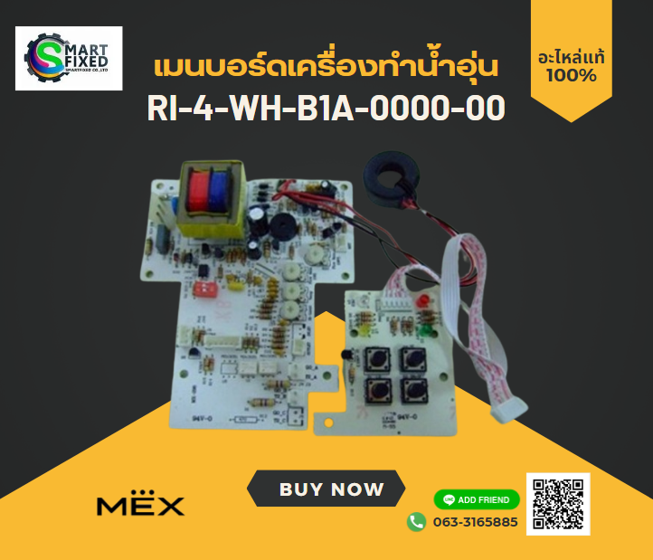 Screenshot 2024-01-12 134605