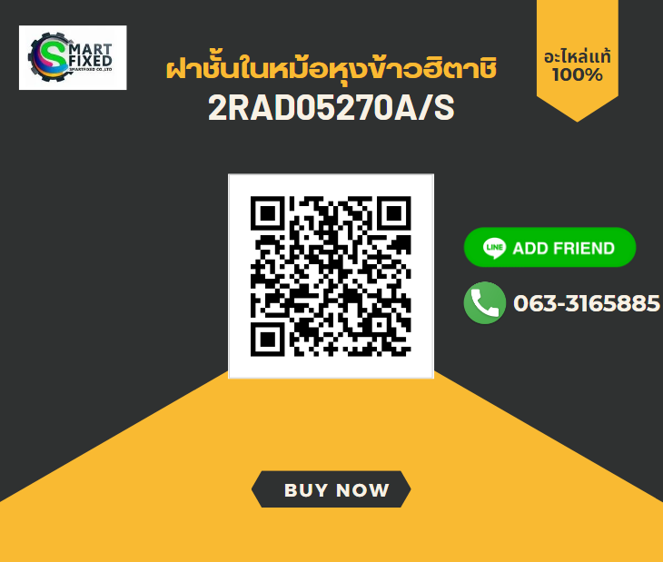 Screenshot 2024-01-12 150109