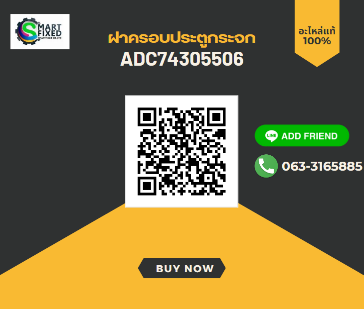 Screenshot 2024-01-12 161859