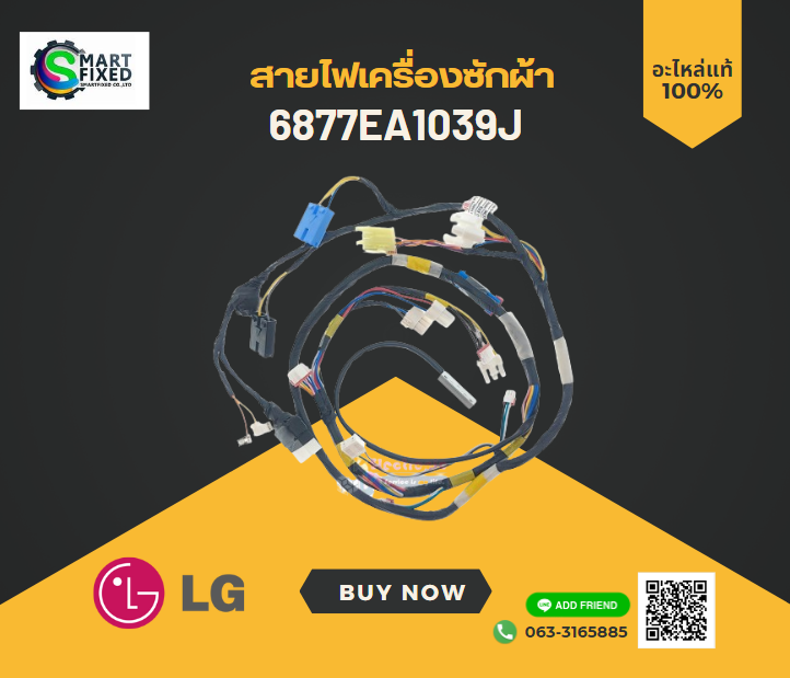 Screenshot 2024-01-15 134601