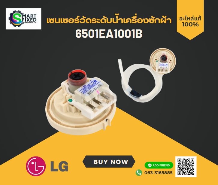 Screenshot 2024-01-15 144845