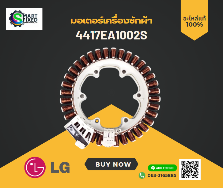 Screenshot 2024-01-16 115225