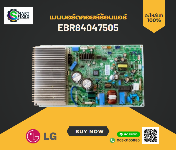 Screenshot 2024-01-17 103530