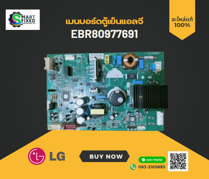 Screenshot 2024-01-17 105224