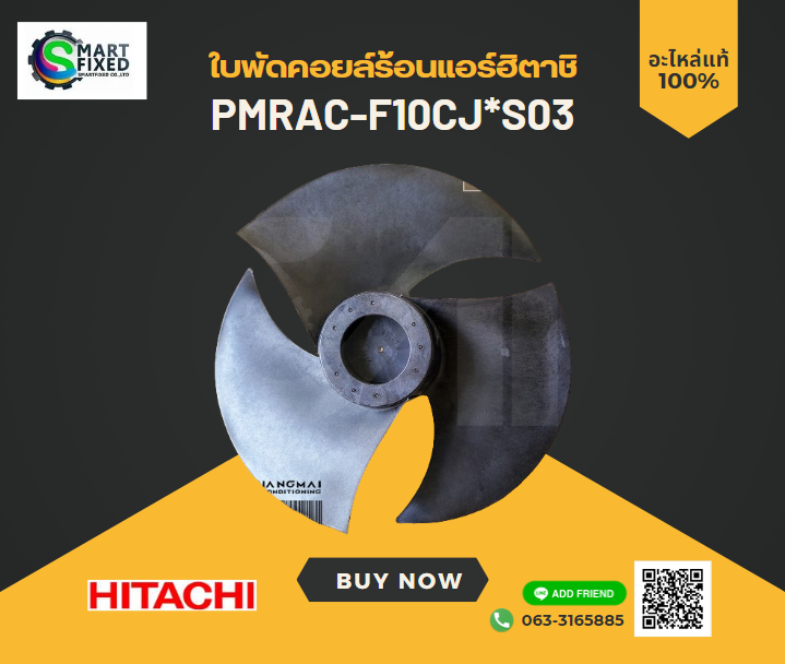 Screenshot 2024-01-17 110124