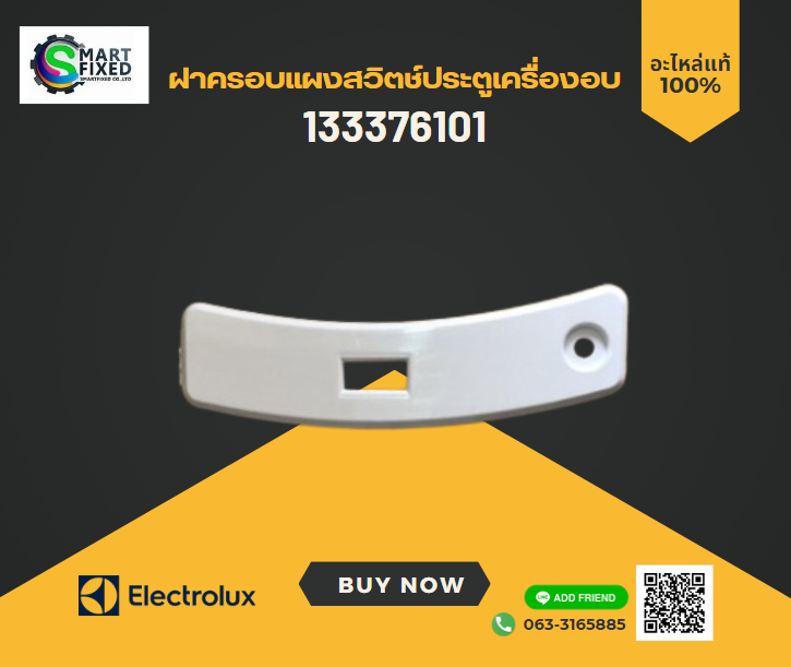 Screenshot 2024-01-18 151549