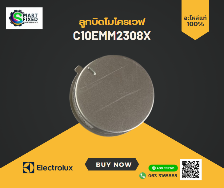 Screenshot 2024-01-18 160021