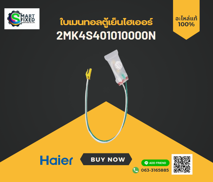 Screenshot 2024-01-19 093426