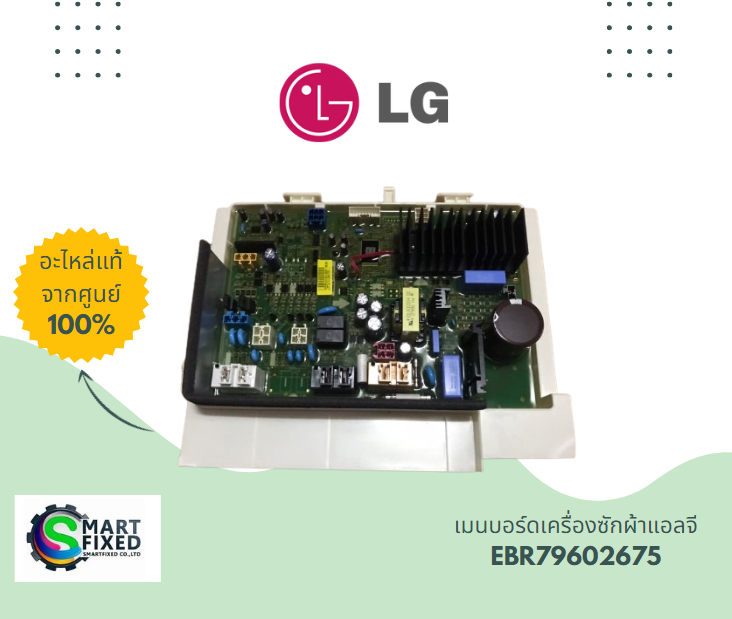 Screenshot 2024-01-22 101958